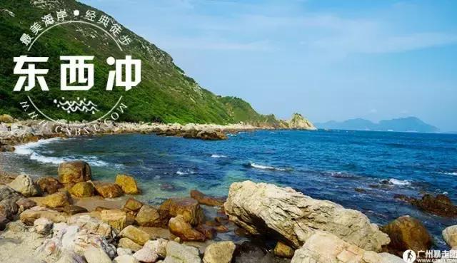 深圳旅游免费全攻略,深圳旅游指南最新版全文解读