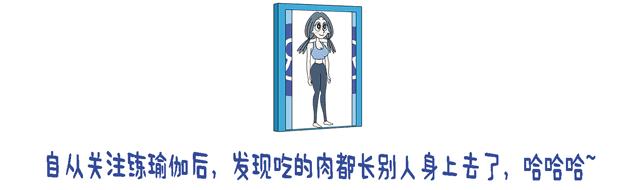 健身动作练腰练腿马甲线,锻炼腰侧肌肉马甲线