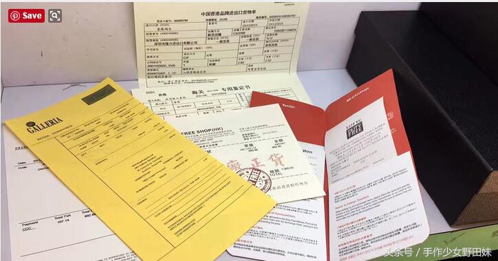 全球购商家是骗人的吗,自营全球购靠谱吗