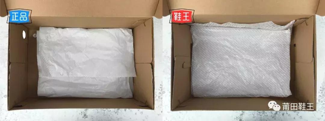 阿迪达斯pureboost怎么分辨真伪,adidasboost如何分辨真假