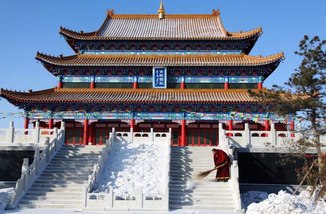 45万人的名片，太漂亮了！！《奈曼人的名片》最新版，45万次！！！精工打造！！！