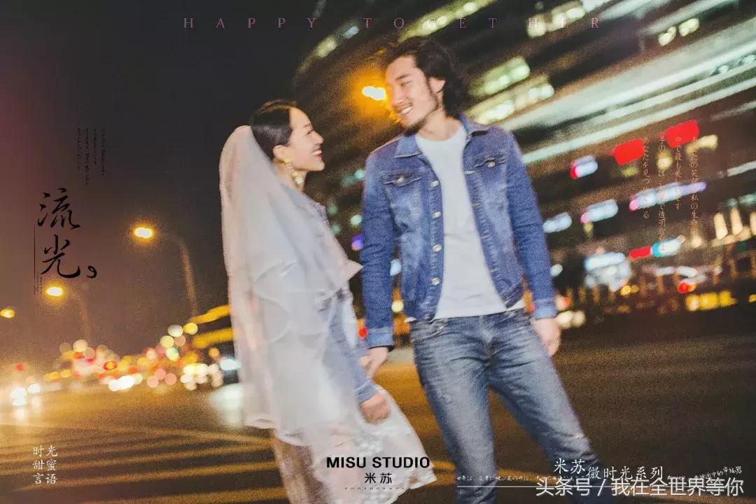 北京婚纱摄影有什么风格的,北京有名的婚纱