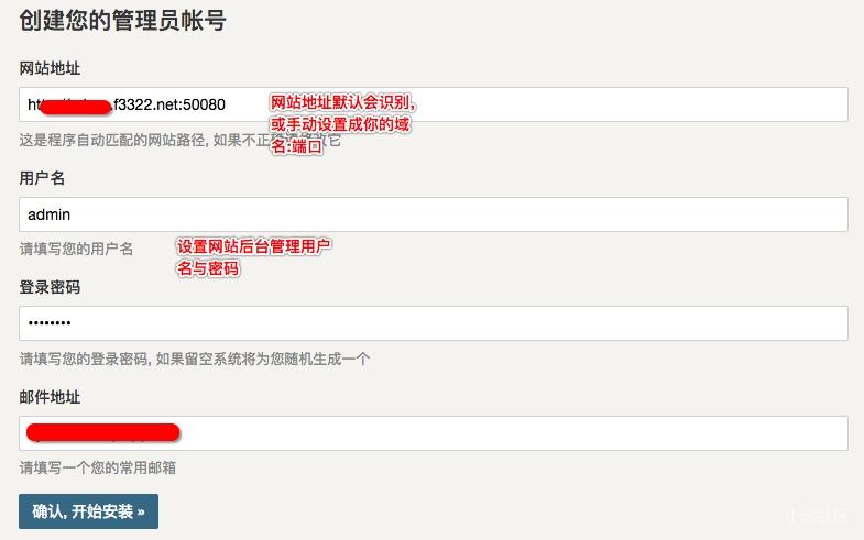 小米路由使用,小米路由器管理网站