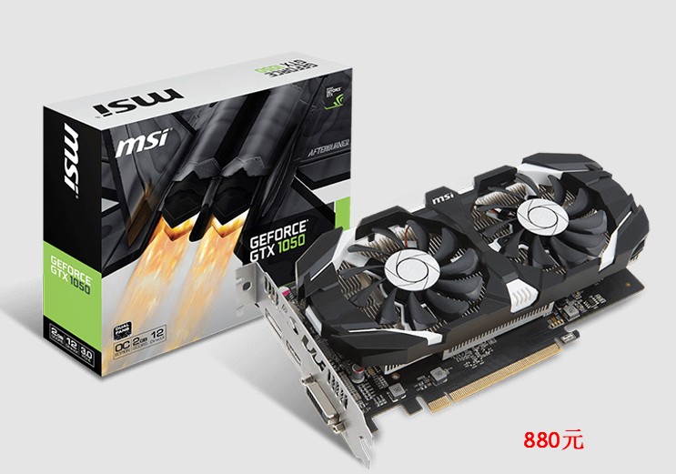 2020最性价比游戏组装电脑,2022年性价比最高的台式电脑组装