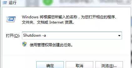 电脑如何设置定时关机xp,电脑如何设置定时关机苹果