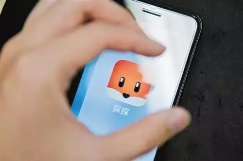 “不只是约炮”陌陌收购探探，不可描述的app了解一下？