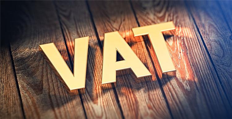 欧洲vat税号怎么申请 (欧洲站需要注册vat税号吗)
