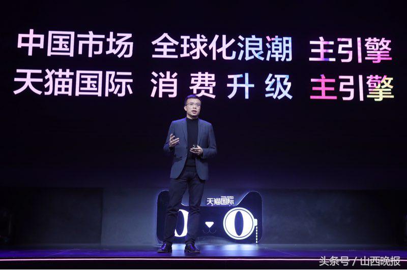 从解酒神器到美白牙贴再到汽车改装配件，国人进口消费升级无死角