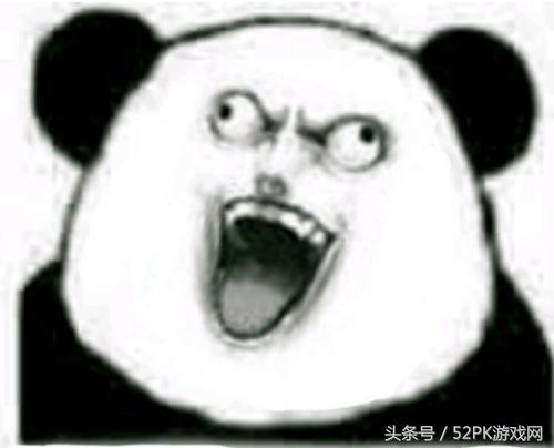 DNF搞笑表情包,dnf2017表情包