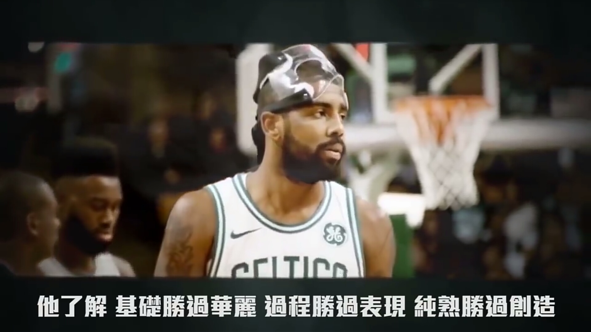 科比如此防守欧文,欧文被科比防守