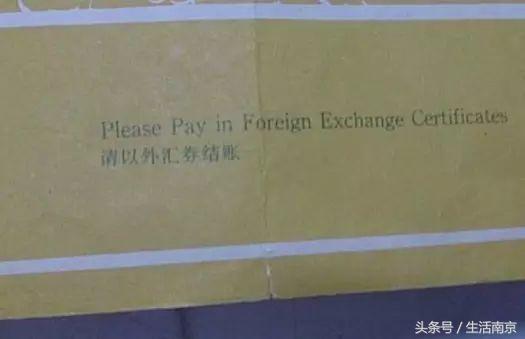 南京金陵饭店大肉包子,在南京有一种回忆叫金陵饭店