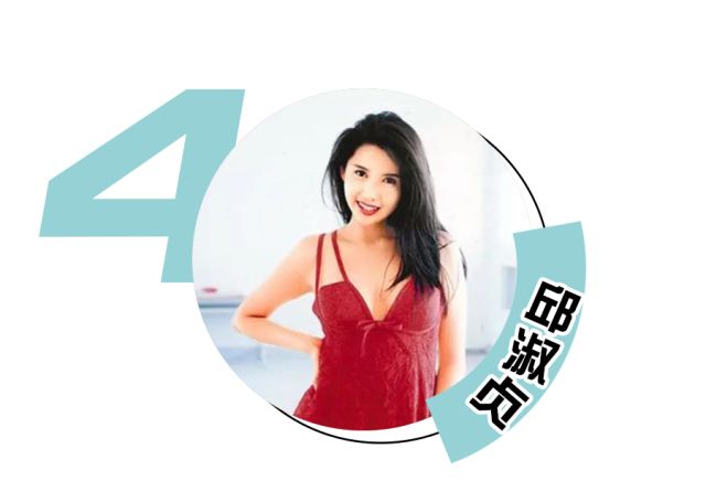 王祖贤白蛇口红色号,王祖贤推荐口红牌子是哪个