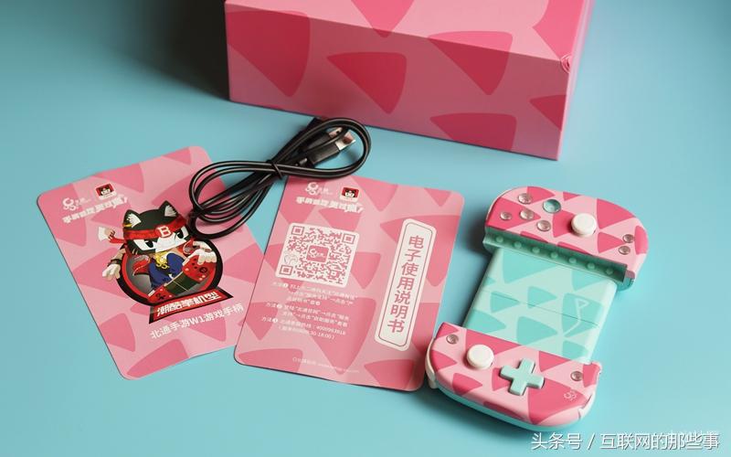 绝地求生手机版吃鸡装备介绍,分享一款绝地求生吃鸡神器