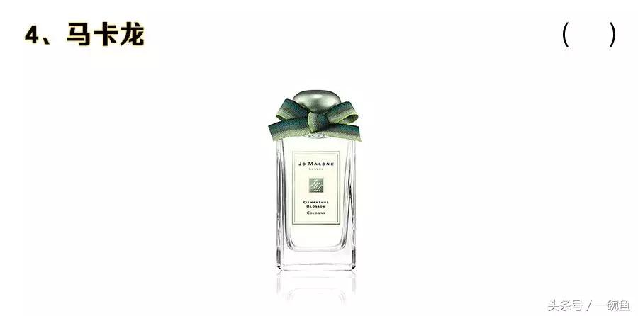 最新直男鉴定考试全国卷来袭，做完我感觉是个假女生~