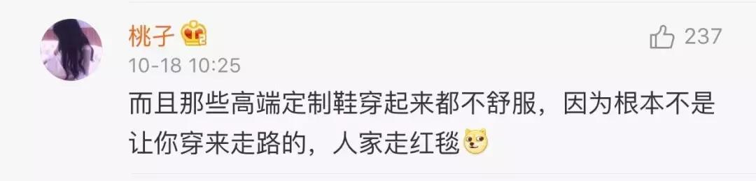 7500买的gucci包包带子,8000块gucci包