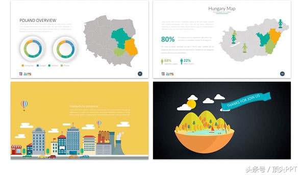 又快又好看ppt模板,ppt私藏模板大全