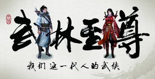 武林秘籍心法口诀图,真正的十本武林秘籍