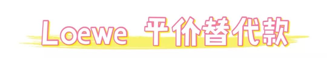 chanel最经典五款包包,chanel小众的包