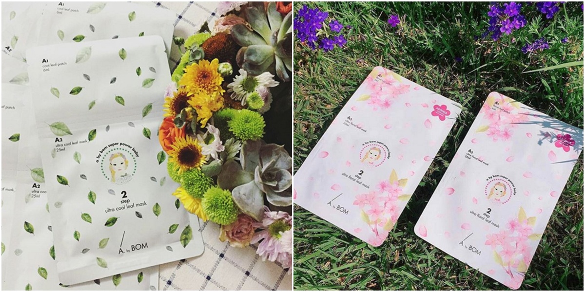 敷个花瓣面膜,第五款金盏花舒缓补水面膜