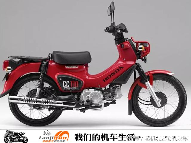 本田春季新品机车日本售价出炉，如果加上关税贵到你怀疑人生