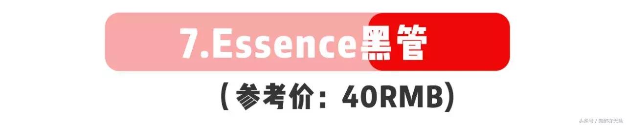 口红推荐|只有100块，我也能买到超屌的口红