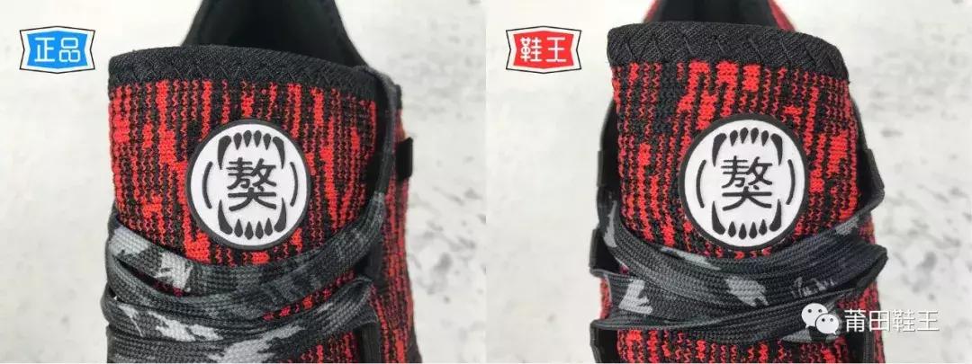 阿迪达斯pureboost怎么分辨真伪,adidasboost如何分辨真假