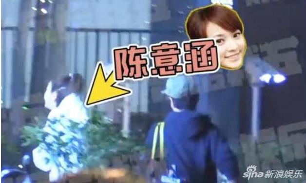 陈意涵结婚请柬,陈意涵结婚后首秀恩爱