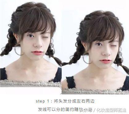 马尾辫到底是怎么样的发型,一直是马尾辫不知道合适什么发型