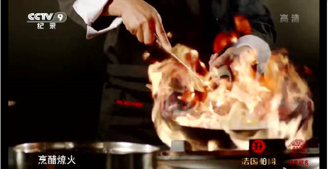 舌尖3是怎么垮掉的,舌尖3首播