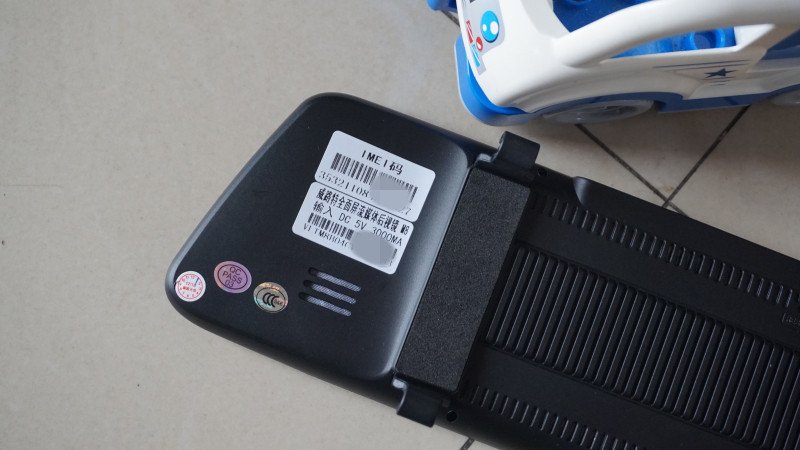 全面屏与后视镜的组合，威路特M8带来更安全的行车体验