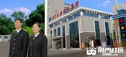 荆门公交卡掇刀充值点,荆门公交卡能够网上充值吗