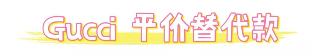 chanel最经典五款包包,chanel小众的包