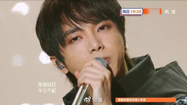 刘雯同款眼妆大全,刘雯单眼皮化妆