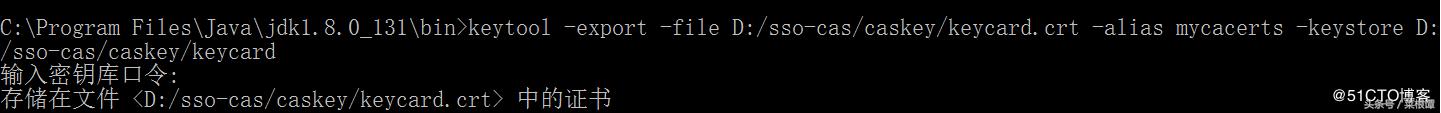 CASSSO单点登录服务端客户端学习、搭建详细步骤及源码、实例