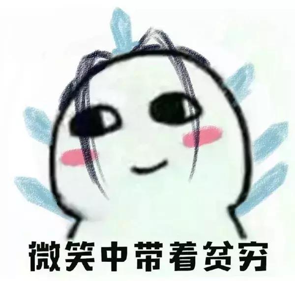 7500买的gucci包包带子,8000块gucci包