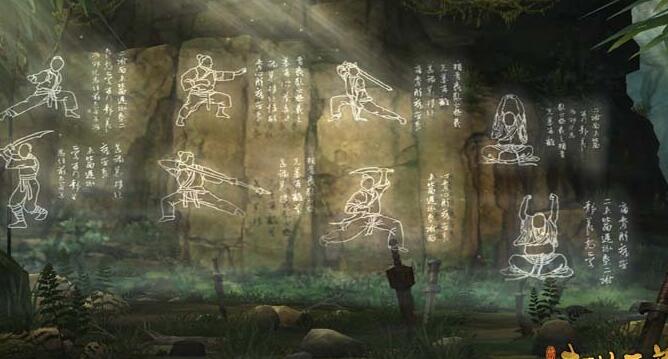 武林秘籍心法口诀图,真正的十本武林秘籍