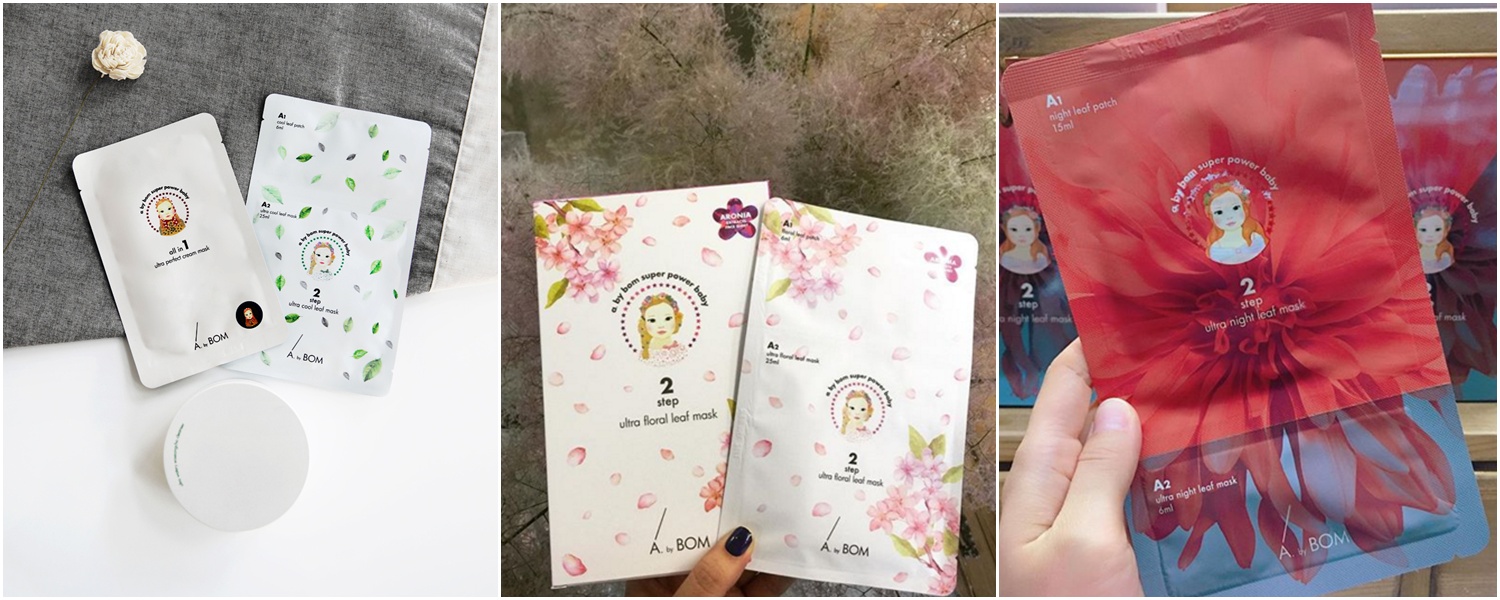 敷个花瓣面膜,第五款金盏花舒缓补水面膜