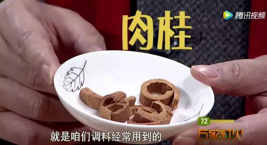 姜茶加上“两个宝”，驱寒暖胃，缓解口臭！功效更强，口感更佳~