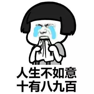 舌尖上的中国3好用吗,舌尖上的中国3解密