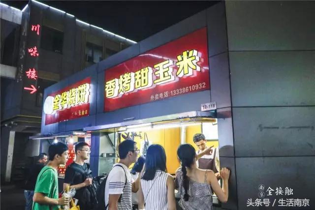 南京江宁美食图片合集,南京江宁美食攻略小吃一条街