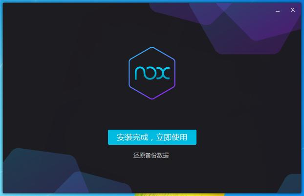 吃鸡游戏模拟器免费,游戏机吃鸡模拟器