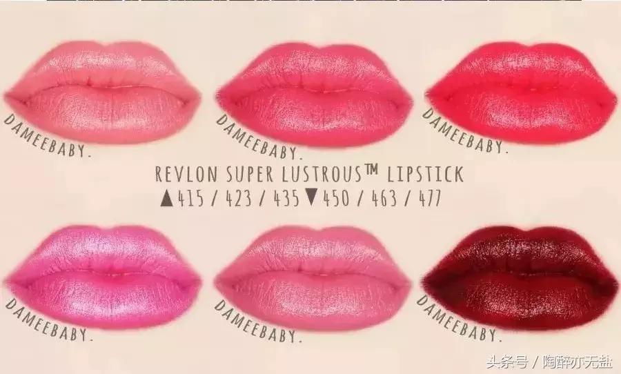口红推荐|只有100块，我也能买到超屌的口红