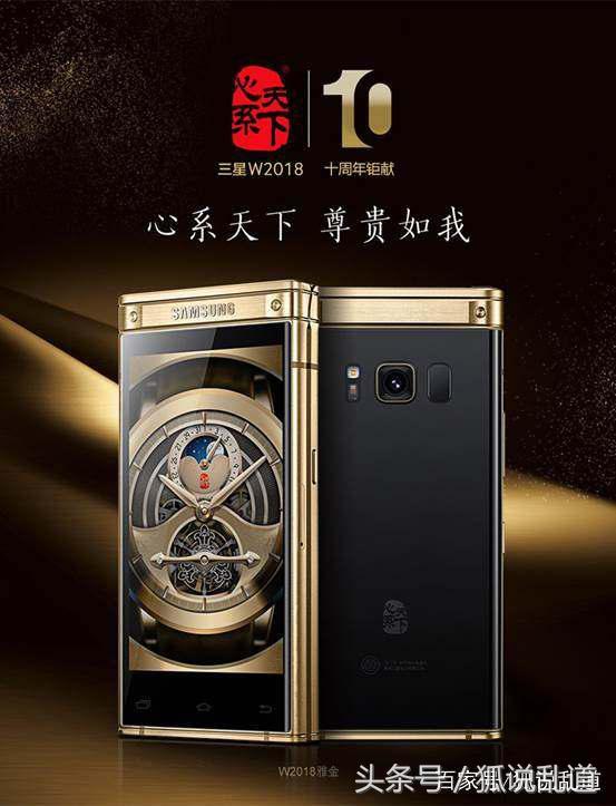 三星为什么停产大翻盖手机,三星翻盖手机还值得入手吗