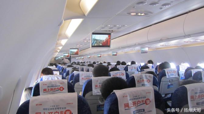 冬日乘飞机进*疆新**遇大雾，滞留银川机场一夜两天里遇到的有趣经历