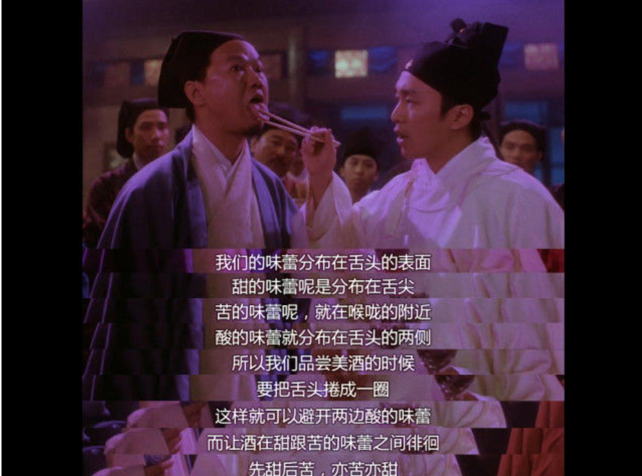 科普：生吃鸟屎营养丰富，用青蛙验孕？这些你没听过的冷知识！