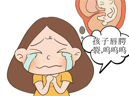 唐筛有异常孩子必须打掉吗,小孩有异常舍不得打掉