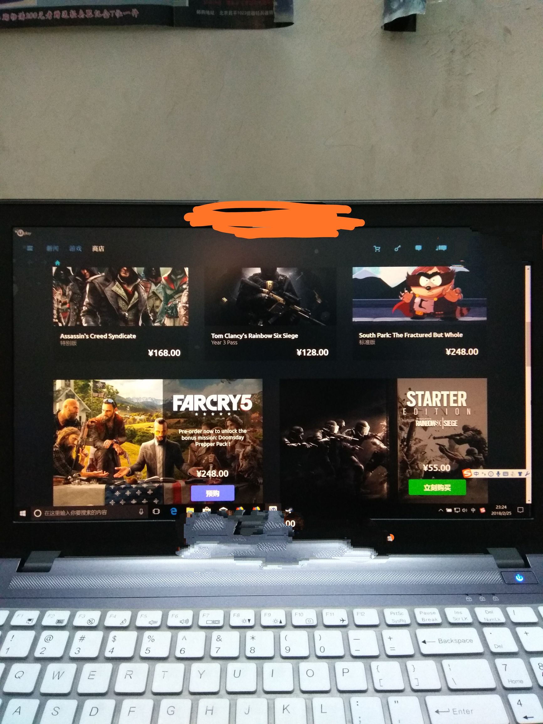 STEAM和UPLAY哪个好,uplay和steam区别