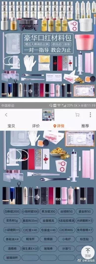 舌尖上的中国3好用吗,舌尖上的中国3解密