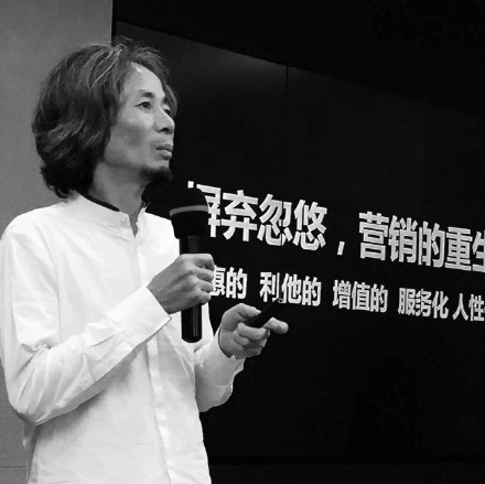 杜子建教你互联网赚钱,听听杜子建老师教你怎么赚钱