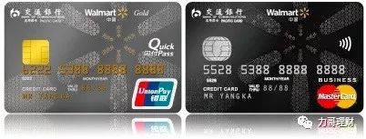 旅行必备一张卡,旅行必备旅行卡点